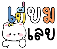 846438044