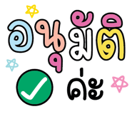 846438046