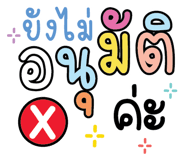 846438047