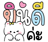 846438048