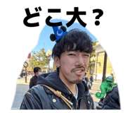 846438125