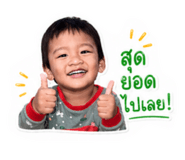 846438403