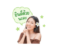 846438479