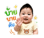 846438723