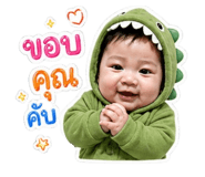 846438725