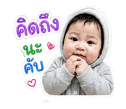 846438729