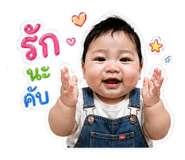846438736