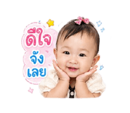 846438793