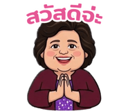846439417