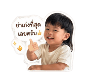 846439679