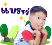 846439828
