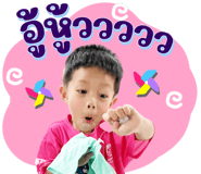 846439838