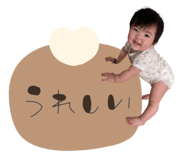846439920