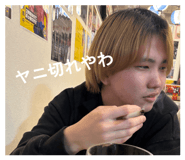 846440166