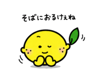 846440413