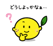 846440420