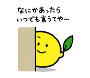 846440430