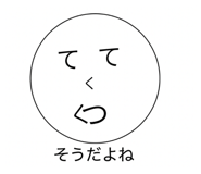 846440603