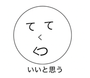 846440604