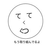 846440605