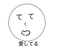 846440606