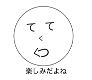 846440608