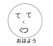 846440609