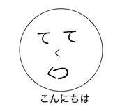846440611