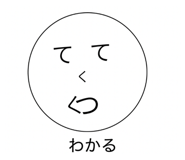 846440613