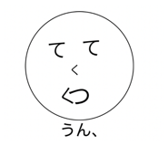 846440614