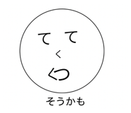 846440615