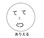 846440616
