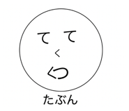 846440617