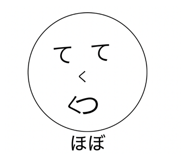 846440618
