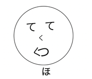 846440624
