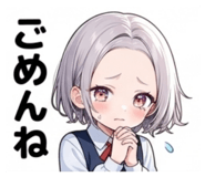 846440739