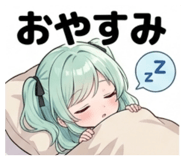 846440742