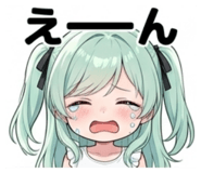 846440744