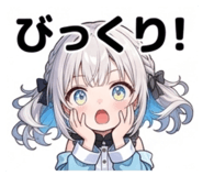 846440745