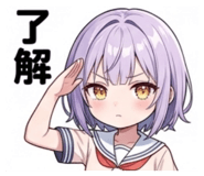 846440748
