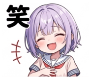 846440750