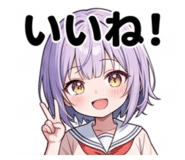 846440752