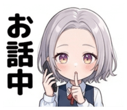 846440755
