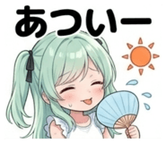 846440758
