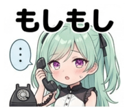 846440759