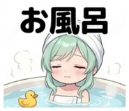846440760