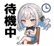 846440762