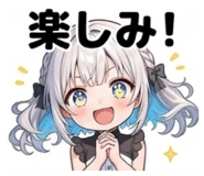 846440763