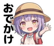 846440765