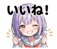 846440768